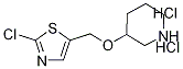 3-(2-Chloro-thiazol-5-ylMethoxy)-piperidine dihydrochloride, 98+% C9H15Cl3N2OS, 分子量 305.65 CAS#: 1185309-44-7