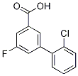 3-(2-Chlorophenyl)-5-fluorobenzoic acid CAS#: 1261959-57-2