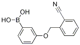 3-(2-CyanophenylMethoxy)phenylboronic acid CAS#: 1256355-79-9
