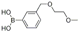 3-[(2-methoxyethoxy)methyl]phenylboronic acid CAS#: 1256358-61-8