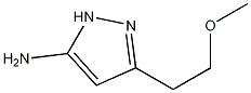 3-(2-methoxyethyl)-1H-pyrazol-5-amine CAS#: 1187058-44-1