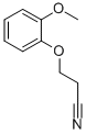 3-(2-methoxyphenoxy)propanenitrile CAS#: 70786-42-4