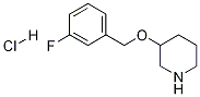 3-[(3-Fluorobenzyl)oxy]piperidine hydrochloride CAS#: 1184997-21-4