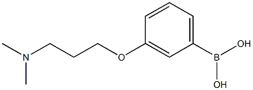 (3-(3-(diMethylaMino)propoxy)phenyl)boronic acid CAS#: 1333314-09-2