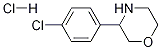 3-(4-CHLOROPHENYL)MORPHOLINE HCL CAS#: 1170797-92-8