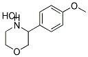 3-(4-METHOXYPHENYL)MORPHOLINE HYDROCHLORIDE CAS#: 1171560-33-0
