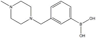 (3-((4-Methylpiperazin-1-yl)Methyl)phenyl)boronic acid CAS#: 1171044-16-8