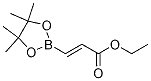 3-(4,4,5,5-Tetramethyl-[1,3,2]dioxaborolan-2-yl)-acrylic acid ethyl ester CAS#: 1263187-14-9