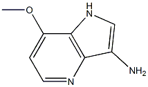 3-AMino-7-Methoxy-4-azaindole CAS#: 1116136-58-3