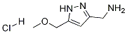 3-AMinoMethyl-5-(MethoxyMethyl)pyrazole hydrochloride CAS#: 1297607-82-9