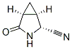 3-Azabicyclo[3.1.0]hexane-2-carbonitrile,4-oxo-,(1alpha,2alpha,5alpha)-(9CI) CAS#: 72013-61-7