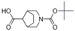 3-Boc-3-azabicyclo[3.2.1]octane-8-carboxylic acid CAS#: 1250997-29-5