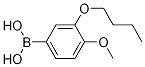 3-Butoxy-4-methoxyphenylboronic acid CAS#: 1217501-14-8