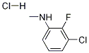 3-Chloro-2-fluoro-N-methylaniline hydrochloride CAS#: 1187386-17-9