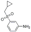 3-(CyclopropylMethanesulfonyl)aniline CAS#: 1375068-78-2