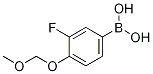(3-Fluoro-4-(methoxymethoxy)phenyl)boronic acid CAS#: 1315341-79-7