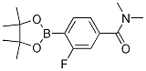 3-Fluoro-N,N-diMethyl-4-(tetraMethyl-1,3,2-dioxaborolan-2-yl)benzaMide CAS#: 1351502-31-2