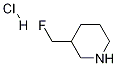 3-(FluoroMethyl)piperidine HCl CAS#: 1241725-60-9