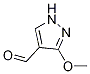 3-METHOXY-1H-PYRAZOLE-4-CARBALDEHYDE CAS#: 1215632-94-2