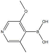 3-METHOXY-5-METHYLPYRIDINE-4-BORONIC ACID CAS#: 1310404-22-8