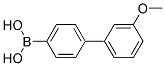 3'-METHOXY-BIPHENYL-4-BORONIC ACID CAS#: 1107579-37-2