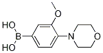 3-Methoxy-4-(Morpholin-4-yl)phenylboronic acid CAS#: 1228182-92-0