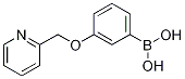 3-(Pyridin-2-ylmethoxy)phenylboronic acid CAS#: 1256355-50-6