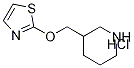 3-(Thiazol-2-yloxyMethyl)-piperidine hydrochloride, 98+% C9H15ClN2OS, 分子量 234.75 CAS#: 1185315-11-0