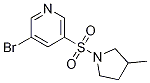 3-broMo-5-(3-Methylpyrrolidin-1-ylsulfonyl)pyridine CAS#: 1251249-14-5