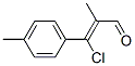3-chloro-3-(4-methylphenyl)methacrylaldehyde CAS#: 71209-67-1