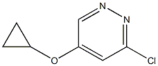 3-chloro-5-cyclopropoxypyridazine CAS#: 1346691-24-4