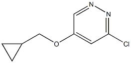3-chloro-5-(cyclopropylmethoxy)pyridazine CAS#: 1346691-28-8