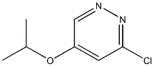 3-chloro-5-isopropoxypyridazine CAS#: 1346698-31-4