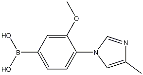 3-methoxy-4-(4-methyl-1H-imidazol-1-yl)phenylboronic acid CAS#: 1145786-45-3