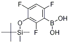 3-(tert-Butyldimethylsilyloxy)-2,4,6-trifluorophenylboronic acid CAS#: 1072946-65-6