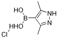 3,5-DiMethyl-1H-pyrazole-4-boronic acid, hydrochloride CAS#: 1162262-39-6