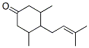 3,5-Dimethyl-4-(3-methyl-2-butenyl)cyclohexanone CAS#: 71820-44-5