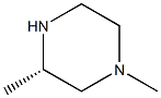 (3S)-1,3-dimethylpiperazine(SALTDATA: FREE) CAS#: 1152367-80-0