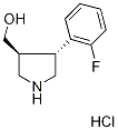 [(3S,4R)-4-(2-fluorophenyl)pyrrolidin-3-yl]methanol hydrochloride CAS#: 1217689-47-8