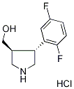 [(3S,4R)-4-(2,5-difluorophenyl)pyrrolidin-3-yl]methanol hydrochloride CAS#: 1217704-12-5