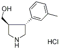 [(3S,4R)-4-(3-methylphenyl)pyrrolidin-3-yl]methanol hydrochloride CAS#: 1217825-86-9