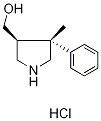 [(3S,4R)-4-methyl-4-phenylpyrrolidin-3-yl]methanol hydrochloride CAS#: 1217842-07-3