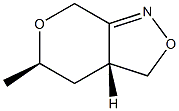 (3aR,5R)-3a,4,5,7-tetrahydro-5-Methyl-3H-pyrano[3,4-c]isoxazole CAS#: 1220327-45-6
