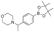 4-(1-(4-(4,4,5,5-Tetramethyl-1,3,2-dioxaborolan-2-yl)phenyl)ethyl)morpholine CAS#: 1206594-12-8