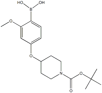 4-(1-BOC-piperidin-4-yloxy)-2-Methoxyphenylboronic acid CAS#: 1072946-29-2