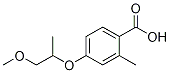 4-(1-Methoxypropan-2-yloxy)-2-Methylbenzoic acid CAS#: 1351690-41-9