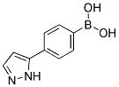 [4-(1H-PYRAZOL-5-YL)PHENYL]BORONIC ACID CAS#: 1174304-73-4