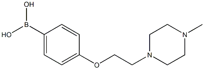 4-(2-(4-methylpiperazin-1-yl)ethoxy)phenylboronic acid CAS#: 1312921-38-2