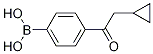 4-(2-Cyclopropylacetyl)phenylboronic acid CAS#: 1256346-28-7