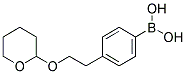 4-(2-O-THP-HYDROXY-ETHYL)-PHENYL-BORONIC ACID CAS#: 1095639-99-8